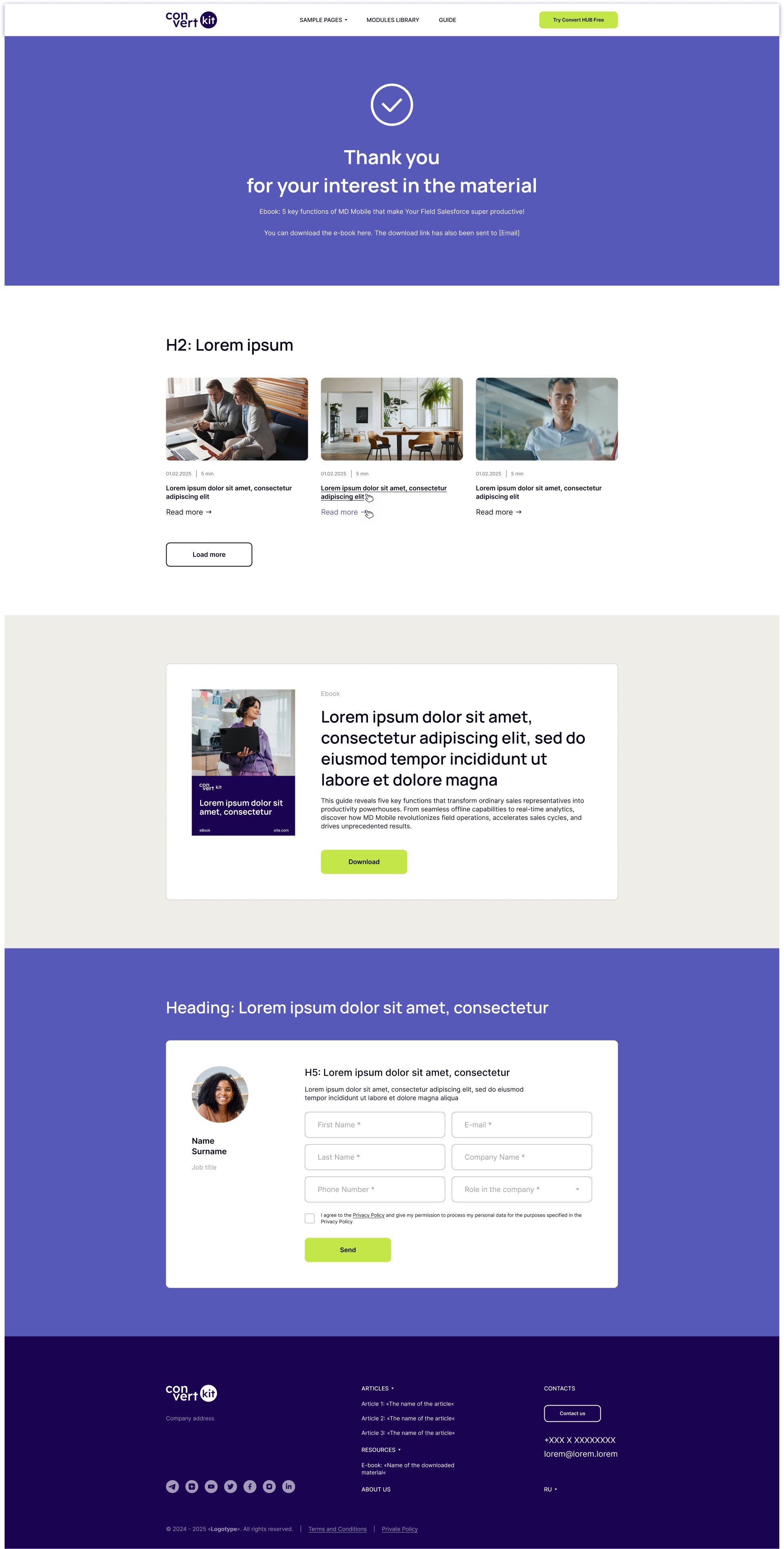 Страница спасибо Desktop 1920px